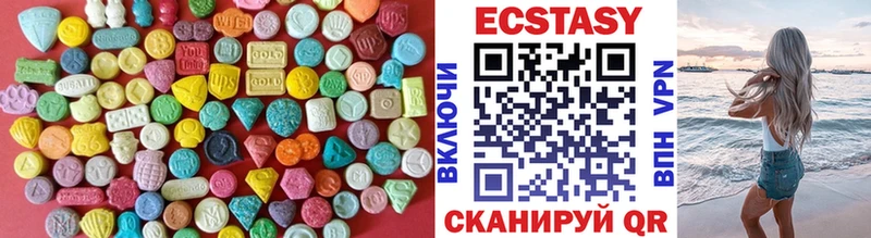 Экстази бентли mega вход Корсаков продажа наркотиков