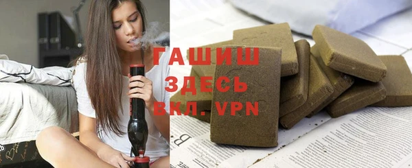 скорость mdpv Кукмор