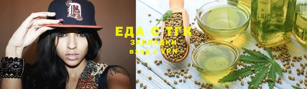 МДПВ Кулебаки