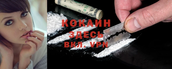 а пвп мука Лабытнанги