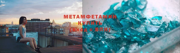 МДПВ Кулебаки
