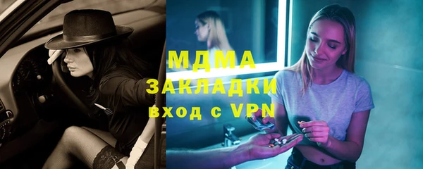 а пвп мука Лабытнанги