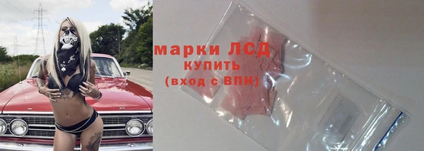 скорость mdpv Кукмор