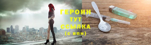 МДПВ Кулебаки
