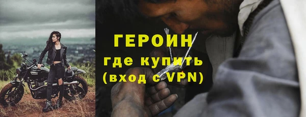 МДПВ Кулебаки