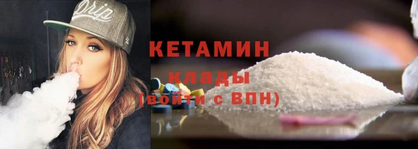 МДПВ Кулебаки
