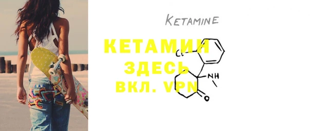 МДПВ Кулебаки