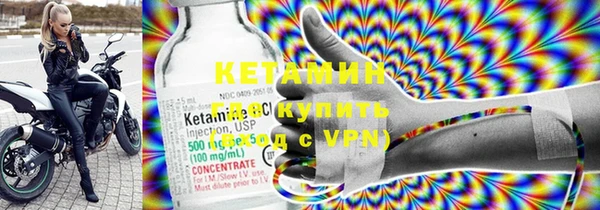 скорость mdpv Кукмор