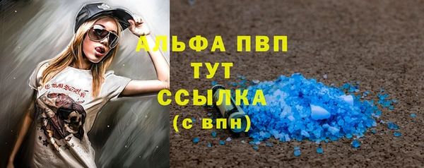 МДПВ Кулебаки