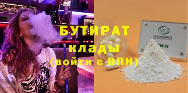 МДПВ Кулебаки