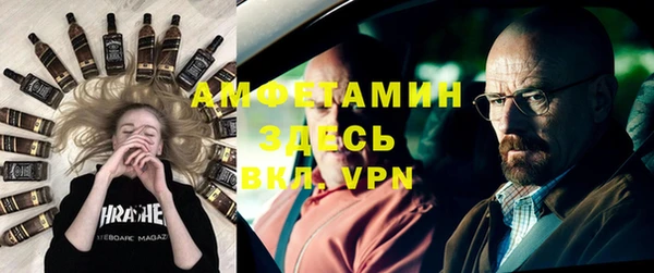 скорость mdpv Кукмор