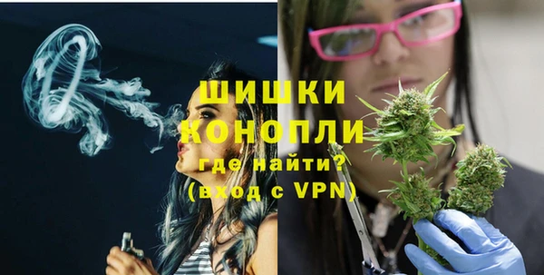 героин Куйбышев