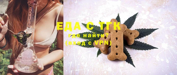 наркотики Лагань