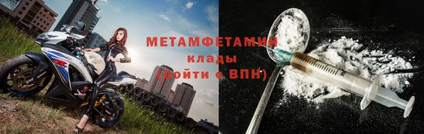 скорость mdpv Кукмор
