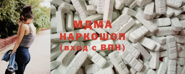 МДПВ Кулебаки