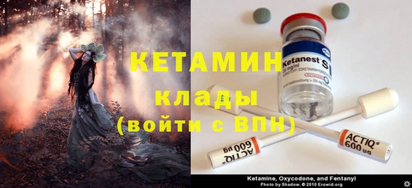 МДПВ Кулебаки