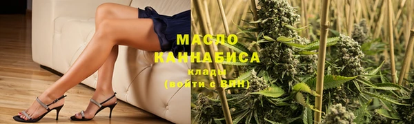 героин Куйбышев