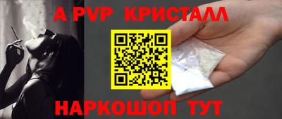 МДМА Гай