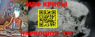 дурь Бузулук