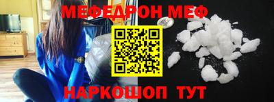 МДМА Гай