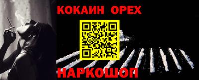 jwh Гагарин