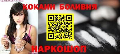 jwh Гагарин