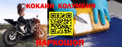 МДМА Гай