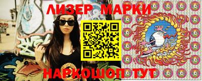 дурь Бузулук