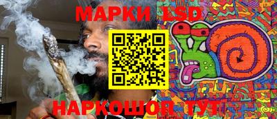 дурь Бузулук