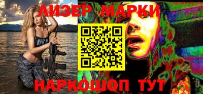 кокс Будённовск