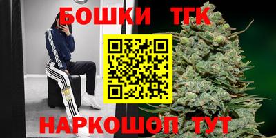 дурь Бузулук