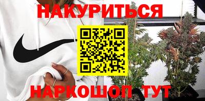 не бодяженный Бугуруслан