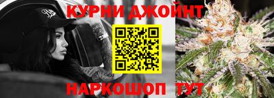 не бодяженный Бугуруслан