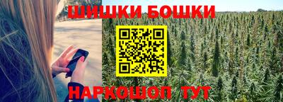 дурь Бузулук