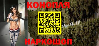 МДМА Гай