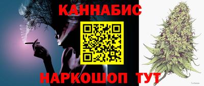 не бодяженный Бугуруслан