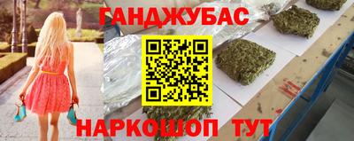 jwh Гагарин