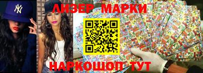 не бодяженный Бугуруслан