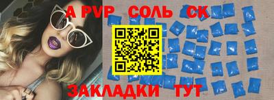 не бодяженный Бугуруслан