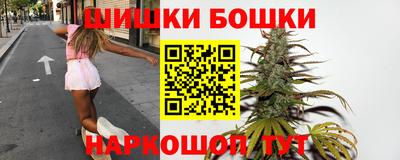 метамфетамин Гатчина