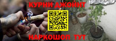 не бодяженный Бугуруслан