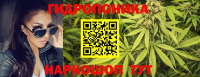 МДМА Гай