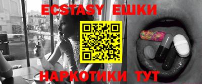 кокс Будённовск