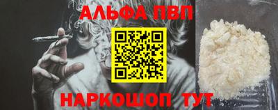 jwh Гагарин