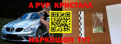 МДМА Гай