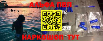 МДМА Гай