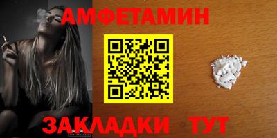 jwh Гагарин