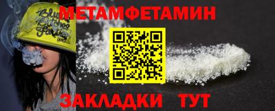 дурь Бузулук