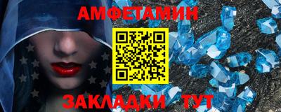 дурь Бузулук