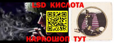 метамфетамин Гатчина